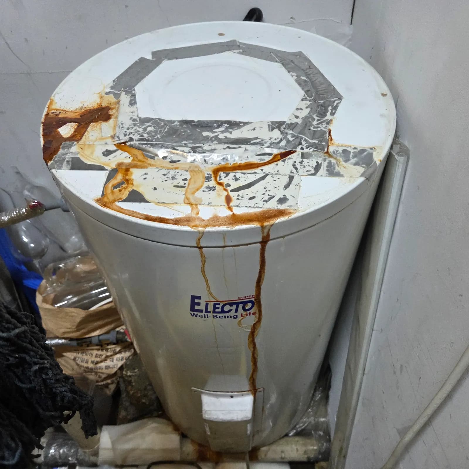 은평구 불광동 직수관 누수 누수 탐지 참고 사진